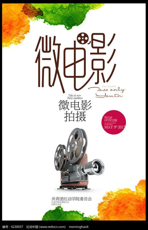 怎么购买索里赫尔学院文凭毕业证